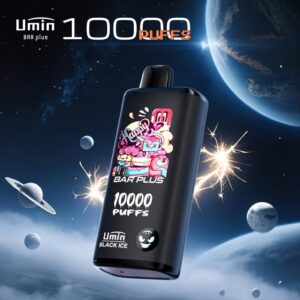 umin bar plus 10000 cover.jpg
