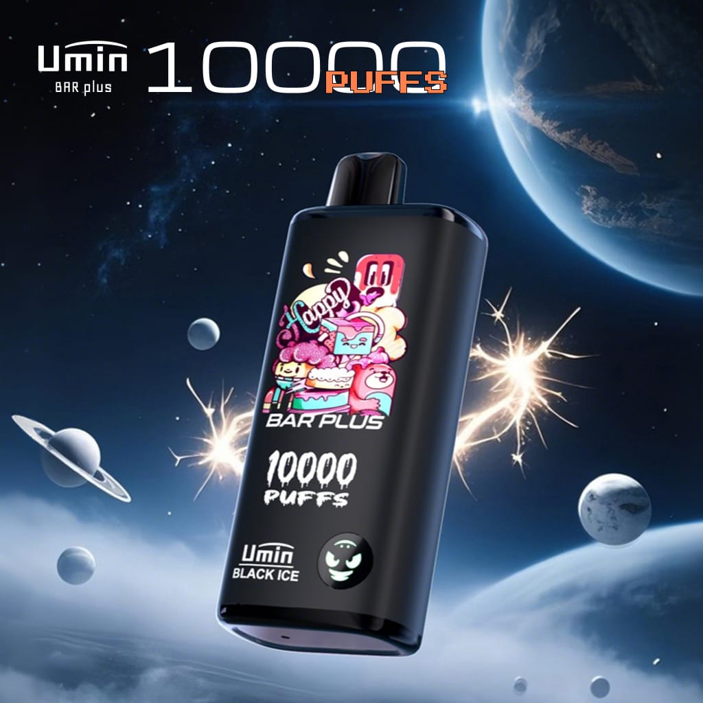 umin bar plus 10000 cover.jpg